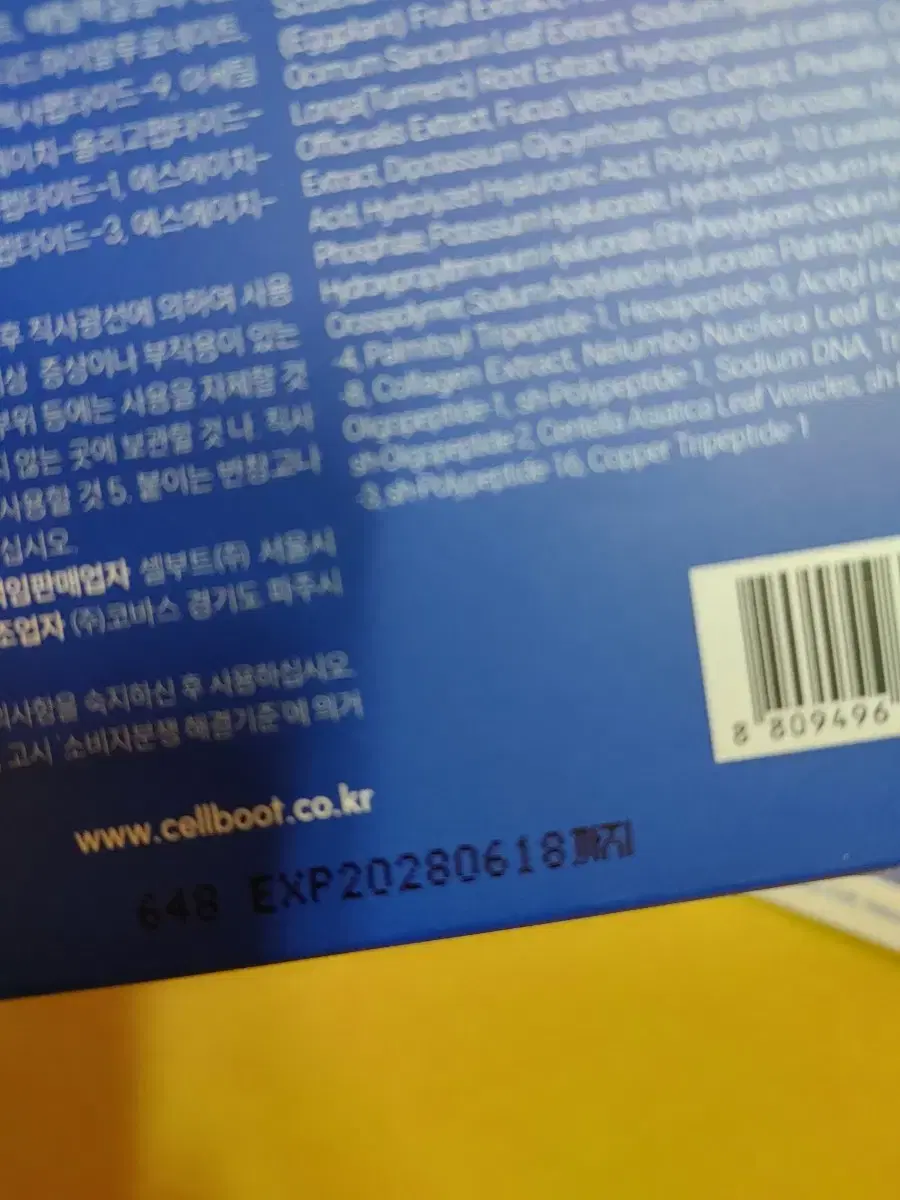 thumbnail-2